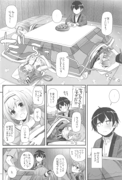 Page 151 of DL - Kanmusu Soushuuhen 03