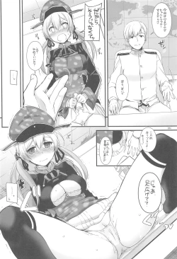 Page 85 of DL - Kanmusu Soushuuhen 03