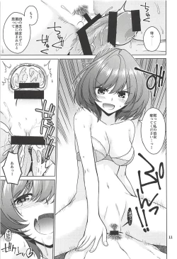 Page 10 of Kaede-san wa Producer to Ichaicha Shitai!