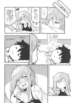 Page 13 of Renai Minarai Daikengou