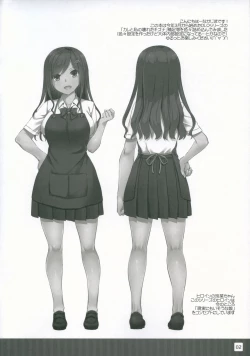 Page 2 of DLO no Omakebon