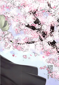 Page 48 of Anata ga Anchovy o Shiawase ni Suru Hon