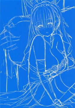 Page 25 of Kaikinbi no Tawawa III