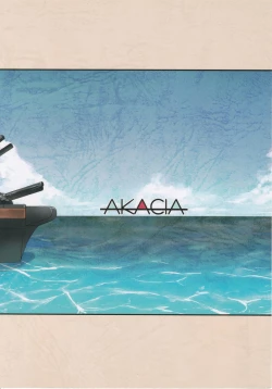 Page 22 of Kongou to Teitoku no Jouji