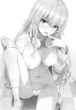 Page 3 of MURAMURA MUGIMUGI