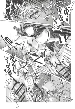 Page 19 of Summer order