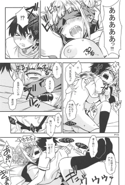 Page 14 of Motto WARU I KO