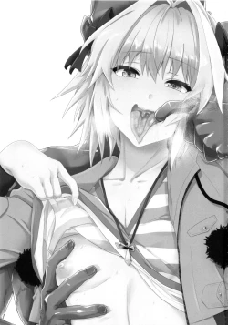 Page 2 of 5000 Chou QP Hoshii!