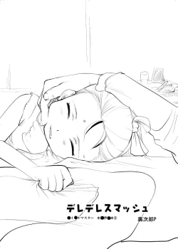 Page 2 of Dere Dere Smash!