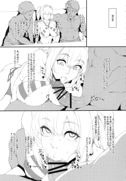 Page 5 of Chaldea NTR Nanpa Beach