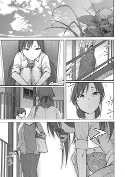 Page 28 of Nazo no Onna B