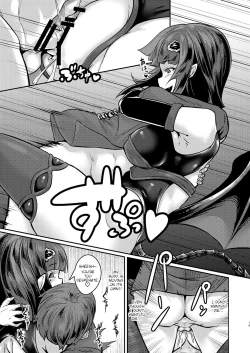 Page 18 of Yasashii Succubus-chan to