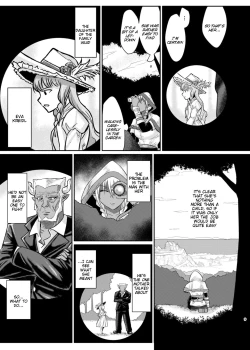 Page 8 of Fuck&Slash! Youki no Yakata