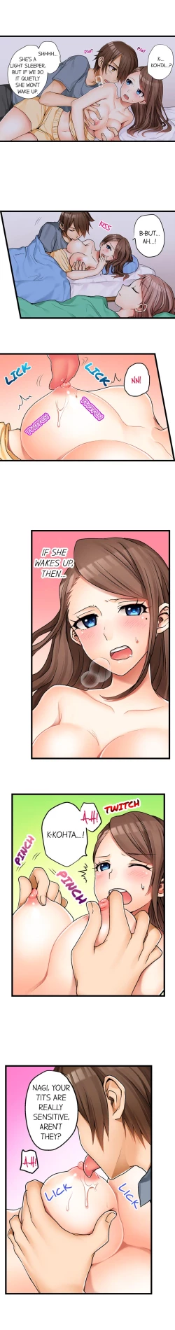 Page 15 of My First Time is with.... My Little Sister?!