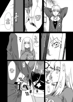 Page 16 of Shitsuren no Aji wa Nigaku... | The Taste of a Broken Heart is Bitter...