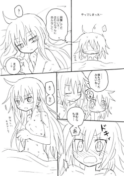 Page 13 of Neko Mitai