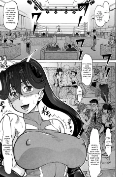 Page 141 of Negative Kanako6