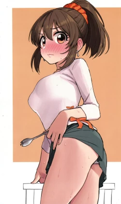 Page 21 of Hamedori Yukko