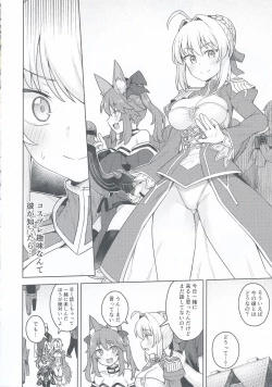 Page 6 of Cosplay Kanojo #Nero