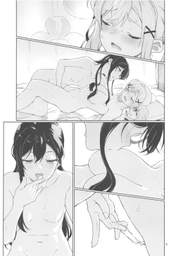 Page 10 of Jealousy All Night