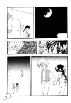 Page 154 of Mimika-chan "Extra Grandage"