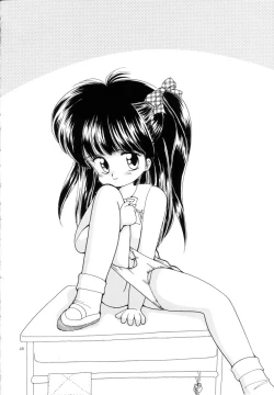 Page 47 of Mimika-chan "Extra Grandage"