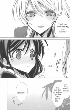 Page 18 of Himitsu no Jikan | A Secret Time