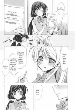 Page 7 of Himitsu no Jikan | A Secret Time