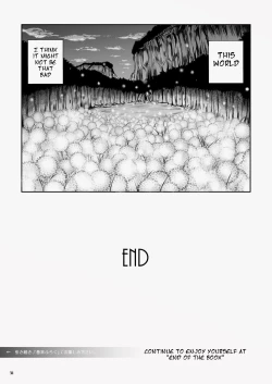 Page 31 of Atsui Suana de Ase-Ippai no Kaeru Kan