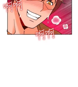 Page 262 of 30cm立约人 第一季