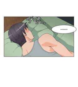 Page 90 of 30cm立约人 第一季