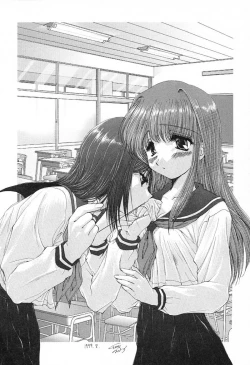 Page 159 of Geki! Enameru Jogakuin