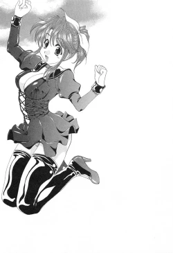 Page 90 of Geki! Enameru Jogakuin