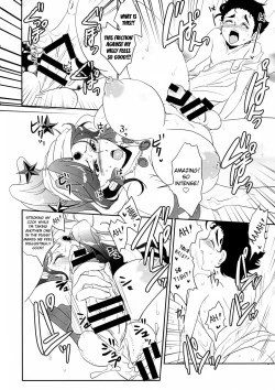 Page 14 of Jokyoukou wa Hoshi ni Aisaretai