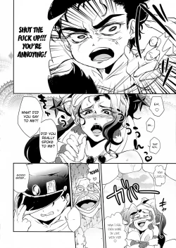 Page 18 of Jokyoukou wa Hoshi ni Aisaretai