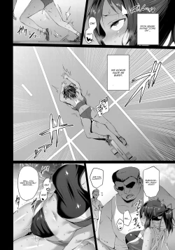 Page 15 of NTR Kanojo