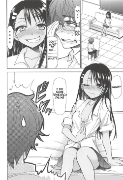 Page 3 of Ijirimakutte, Nagatoro-san