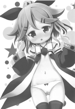 Page 4 of Chicchana Yamakaze-chan to Asobou!