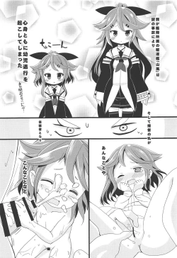 Page 6 of Chicchana Yamakaze-chan to Asobou!