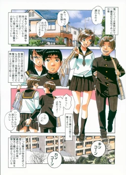 Page 8 of Sennou Yuugi - Brainwash Game