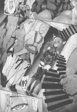 Page 3 of Nympho-mania?