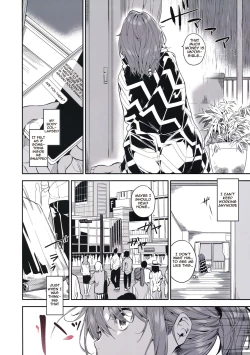 Page 8 of Ari Jigoku no Hime