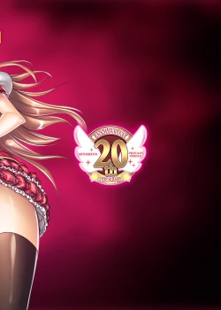 Page 2 of Saimin Gakuen RankouDaiichibu Soushuuhen-