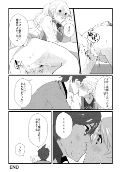 Page 10 of crazy about you