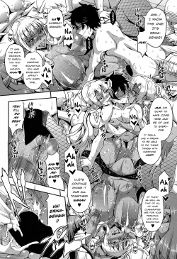 Page 32 of Elf Harem Academia