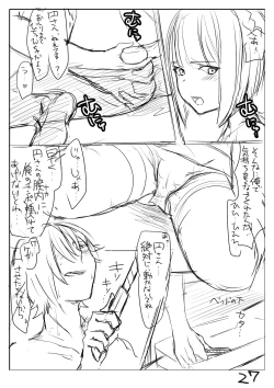 Page 34 of Perfume Magic