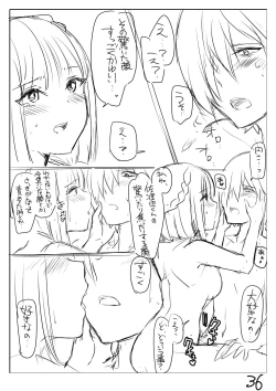 Page 43 of Perfume Magic