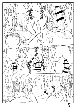 Page 58 of Perfume Magic