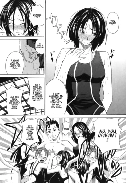 Page 124 of School Girl