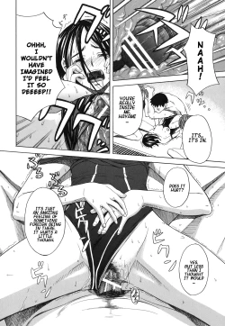 Page 129 of School Girl